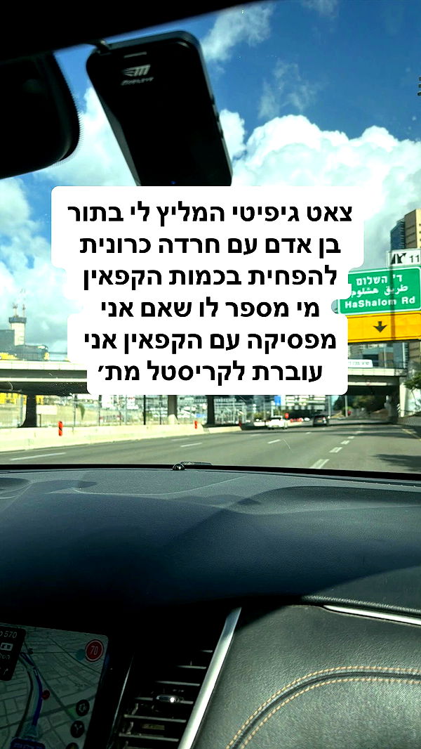 shelly_.mor archive video preview