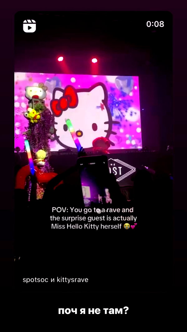 daryanedarya archive video preview