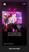 daryanedarya Altpins Profile Picture