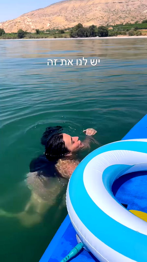 michal_cohen017 archive video preview