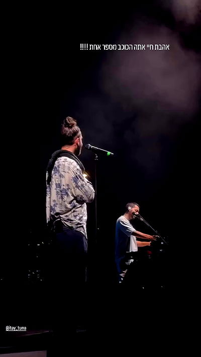 _lil_noa_ _lil_noa_ archive video