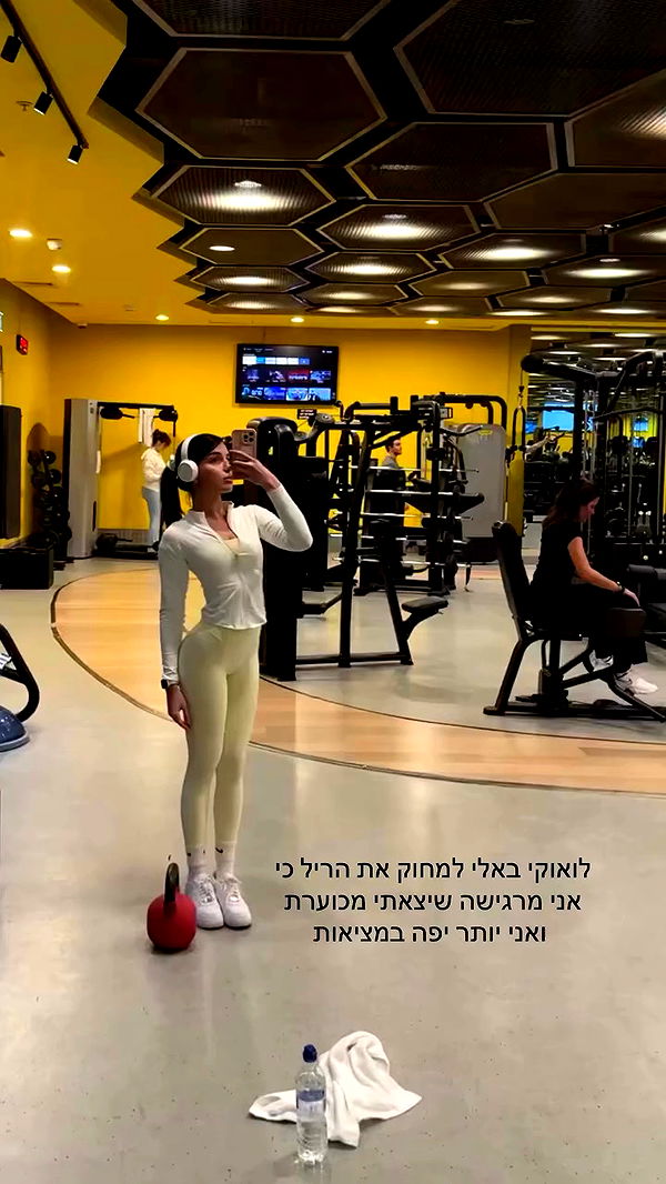 itsilanosh archive video preview