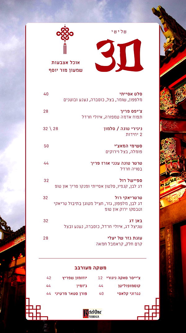 napopo_pub archive video preview