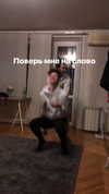 veroni22ka Altpins Profile Picture