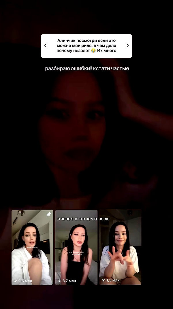 amatveyko archive video preview