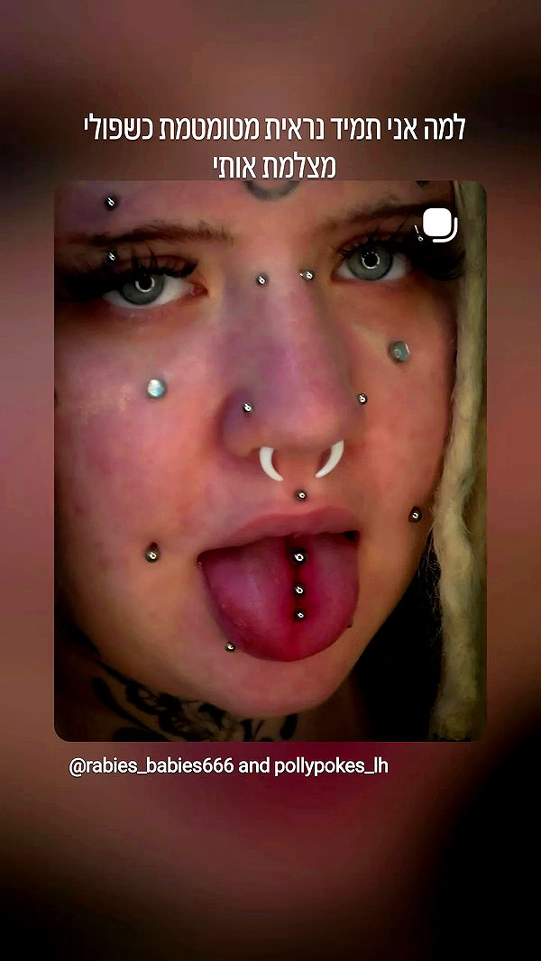 moonyyyya archive video preview