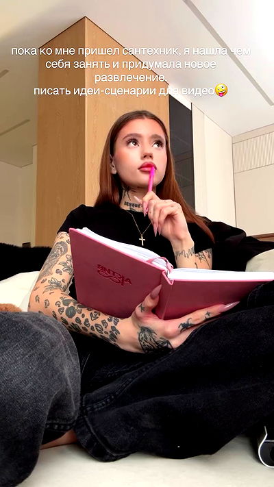 meleeva meleeva archive video