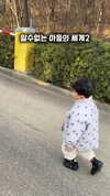 its.yeonimom Altpins Profile Picture