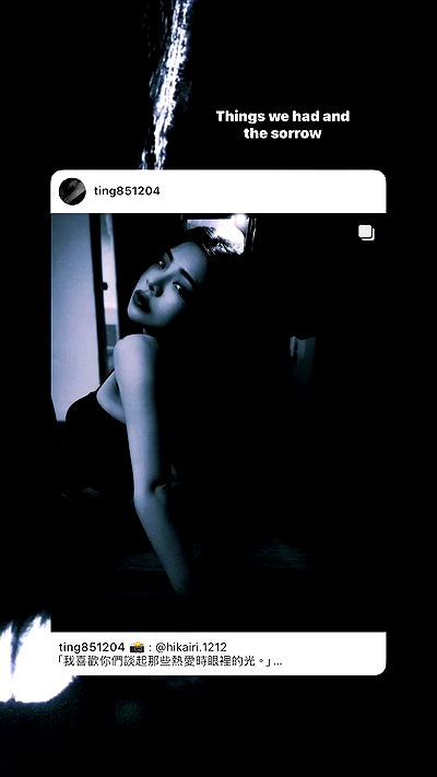 ting851204 ting851204 archive video