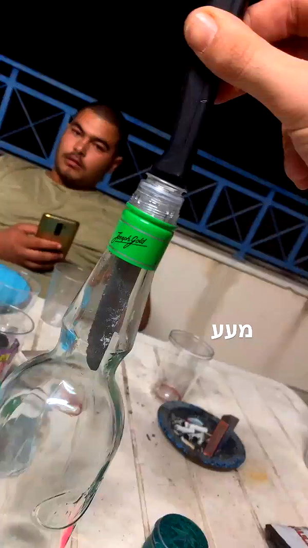 eitan.420 archive video preview