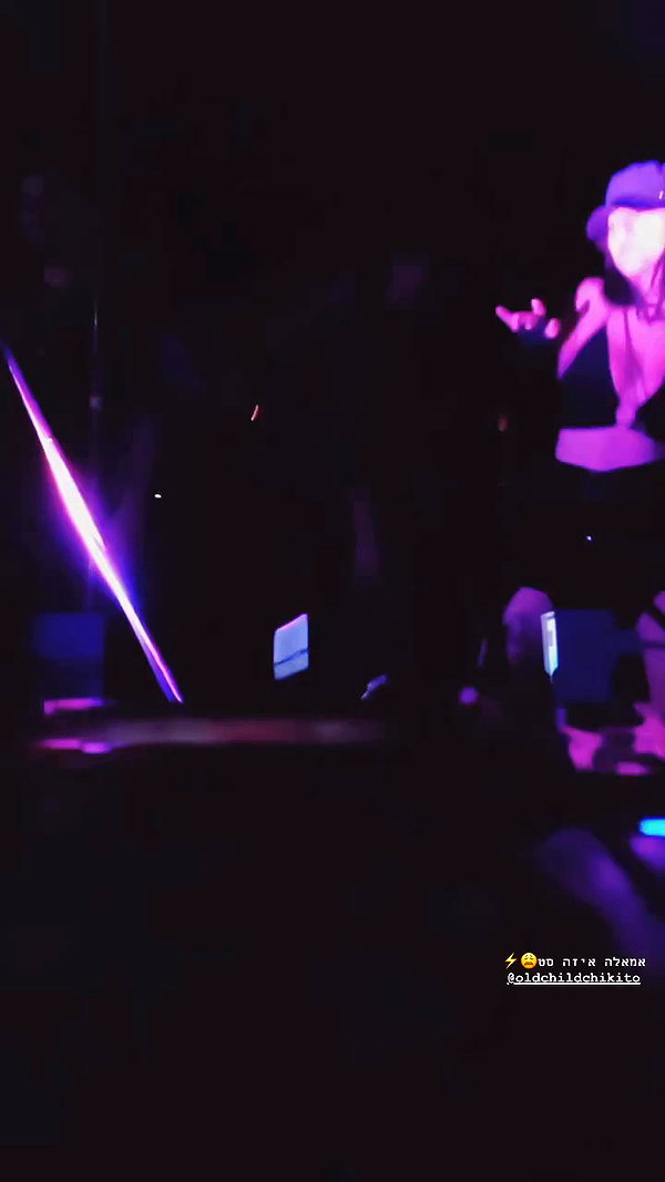 shaharo__._ archive video preview