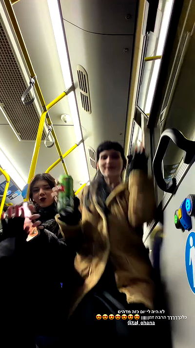 strawberryshanz strawberryshanz archive video