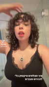 yrdndmty2tbh Altpins Profile Picture