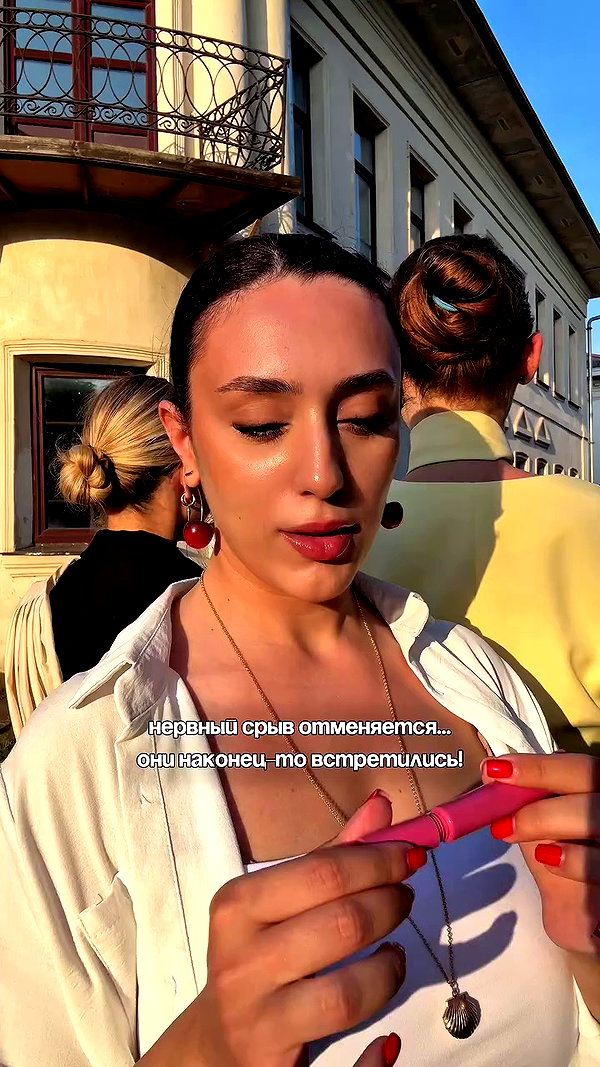 karinamanukyan_ archive video preview
