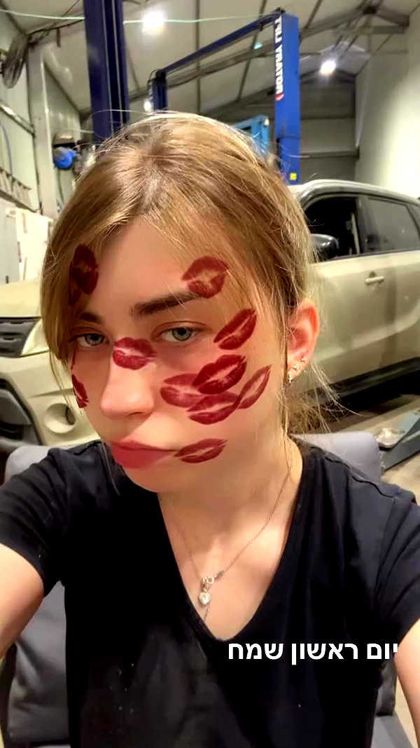 bbyerikss archive video preview