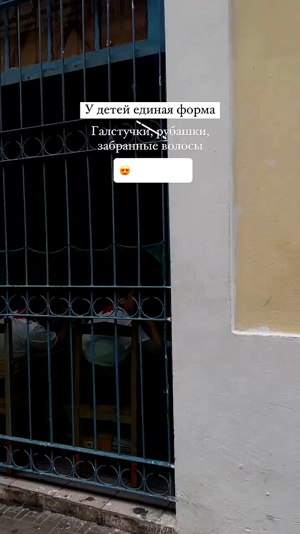 enikeeva_aliya archive video preview