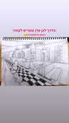 maycohen8 Altpins Profile Picture