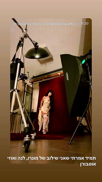 strawberryshanz strawberryshanz archive video