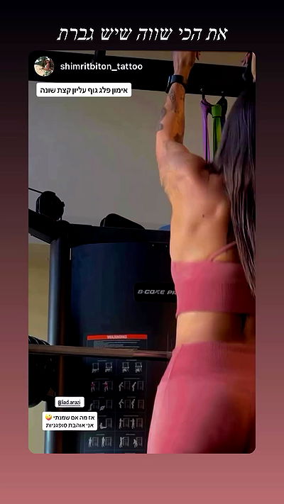 liad.arazi liad.arazi archive video