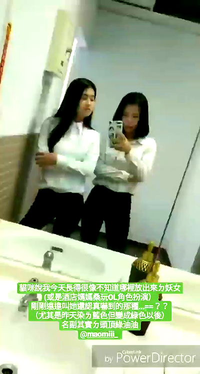 ting851204 ting851204 archive video