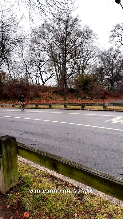 biton__adi biton__adi archive video