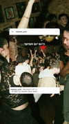 napopo_pub Altpins Profile Picture