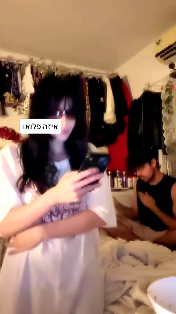 moonliliaght archive video preview