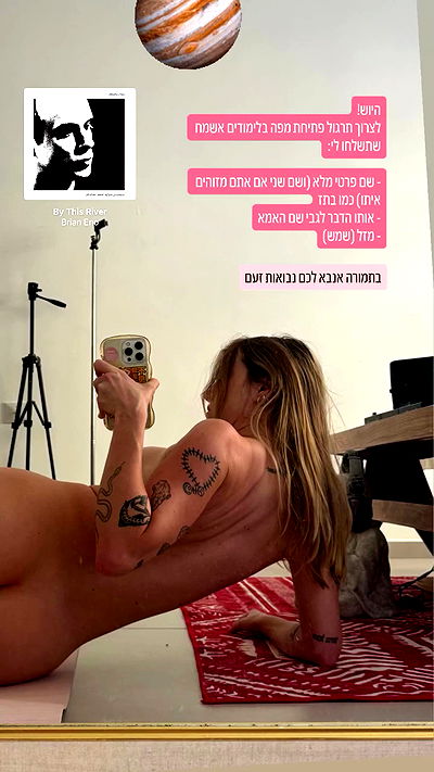 iambohema.v2 iambohema.v2 archive video