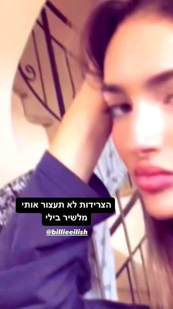 libby_reut archive video preview