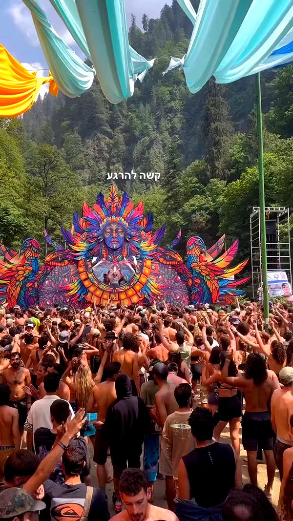 tamar_tsur archive video preview