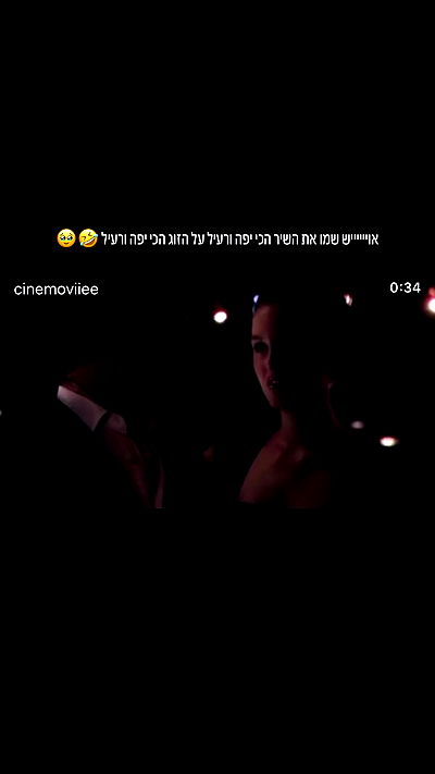 strawberryshanz strawberryshanz archive video