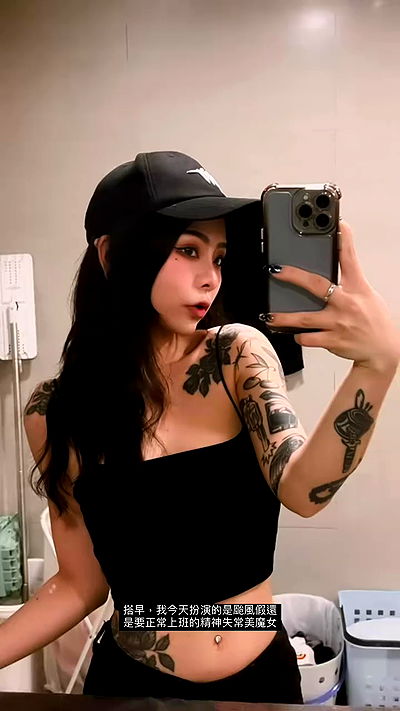 ting851204 ting851204 archive video