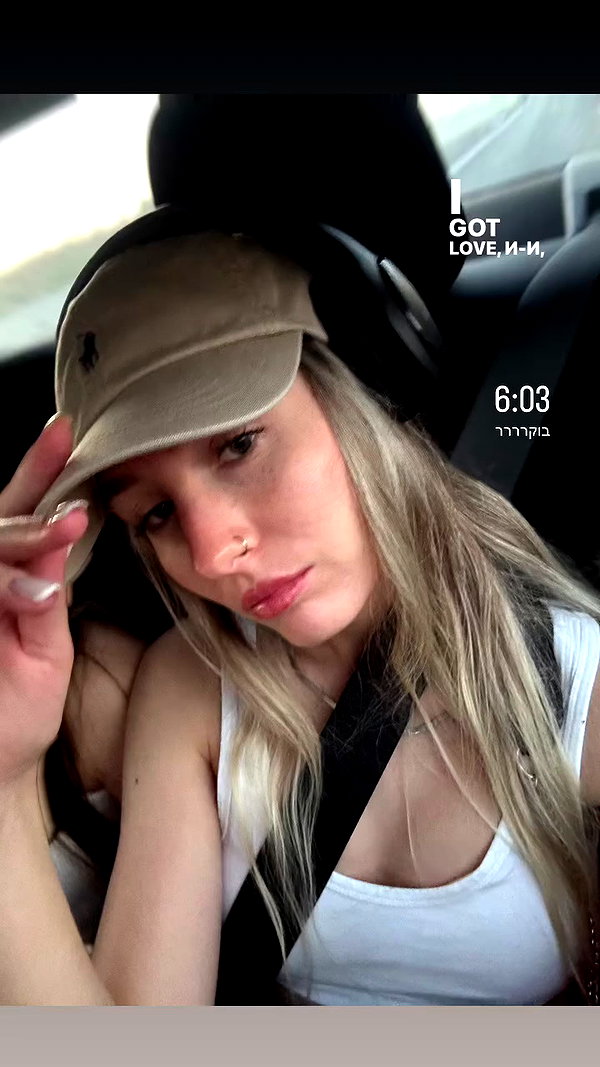 ilana.21 archive video preview