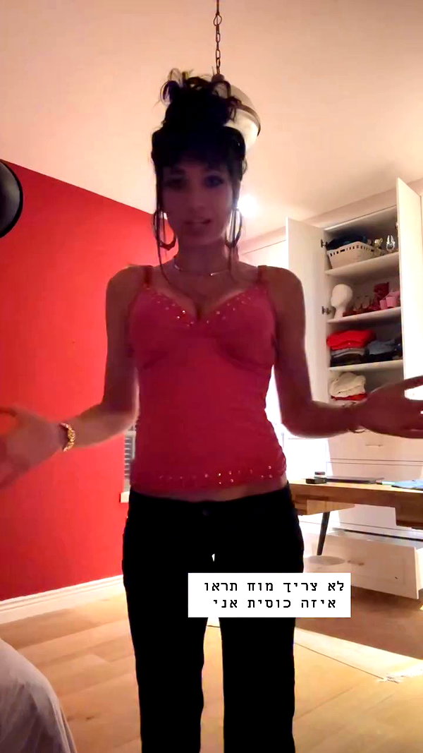 romi_henenson archive video preview