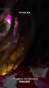 roni_ackerman Altpins Profile Picture