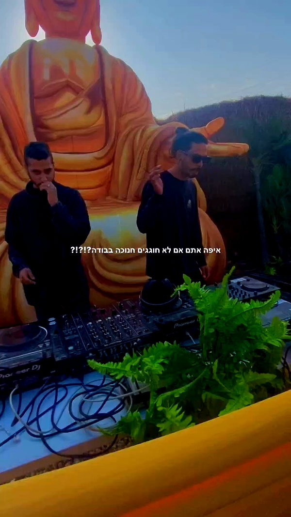 shaharo__._ archive video preview