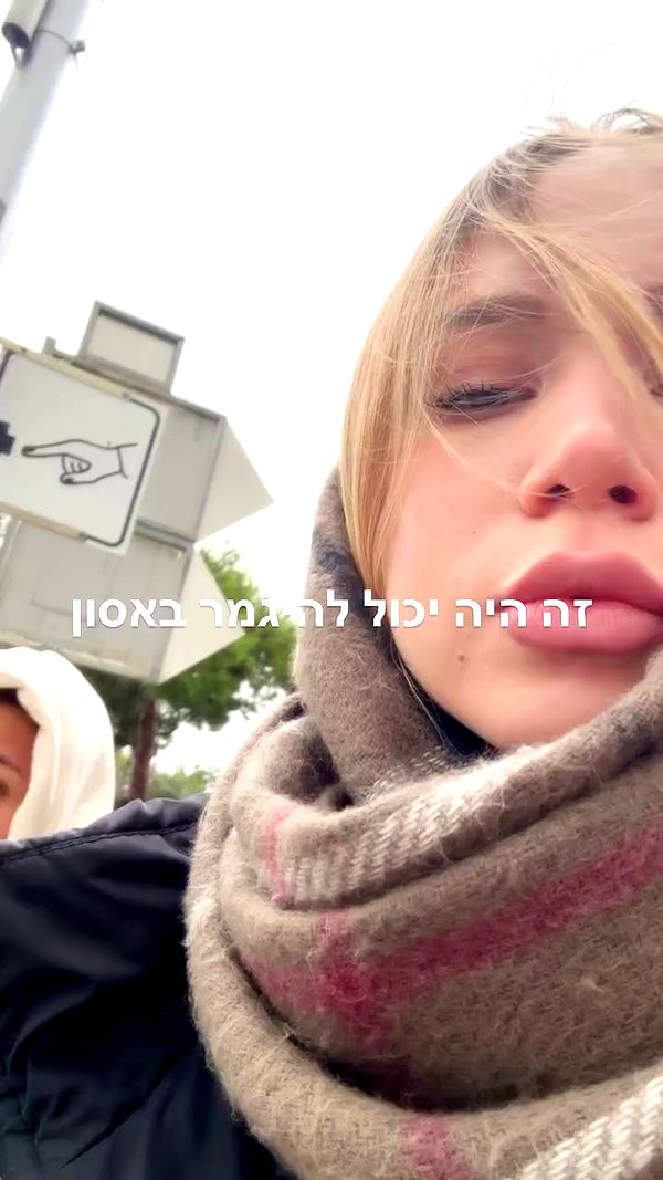 lisush_9 archive video preview