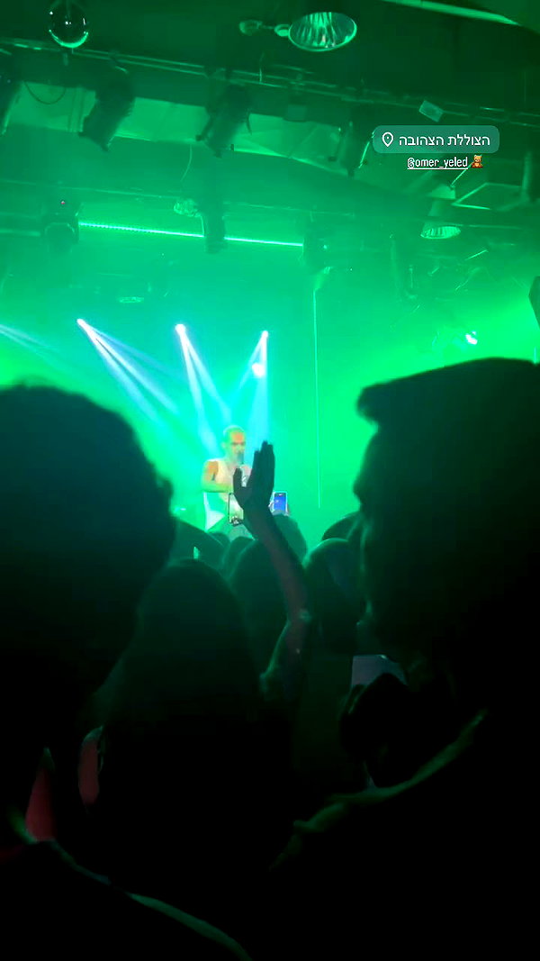 shakeddri archive video preview