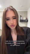 ne_nastenaa Altpins Profile Picture