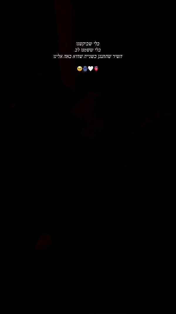 barzomer archive video preview