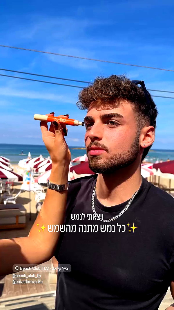 refaella_twina archive video preview