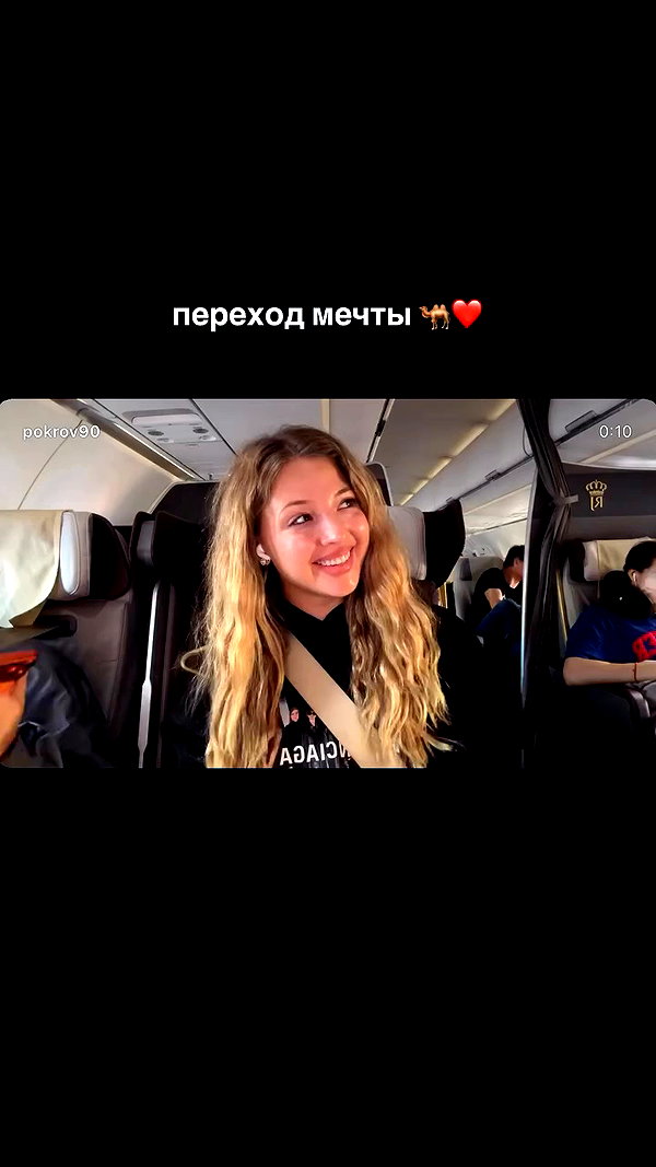 pokrov90 archive video preview
