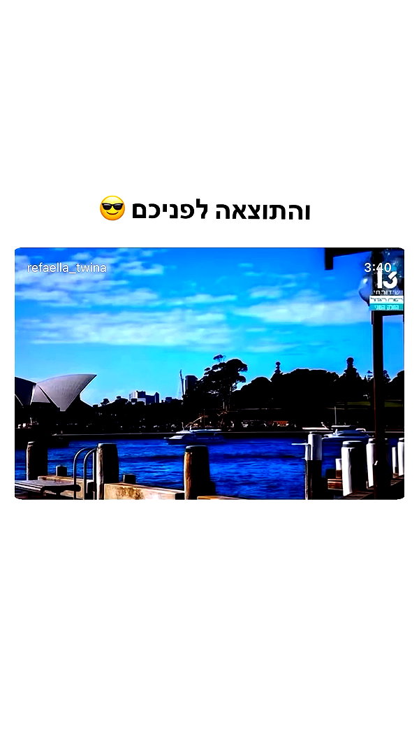 refaella_twina archive video preview