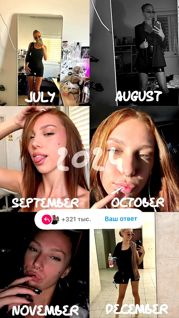 _.shelichka._ archive video preview