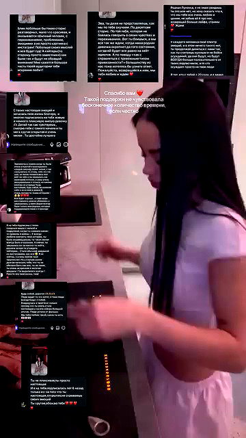 lyna_com2000 archive video preview