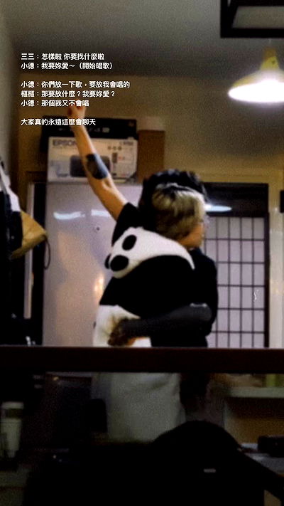 ting851204 ting851204 archive video