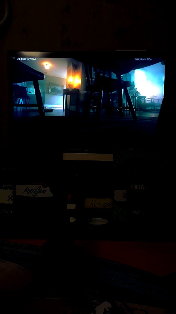 belok_bero archive video preview