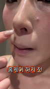 its.yeonimom Altpins Profile Picture