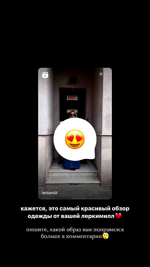 lerkamiill archive video preview