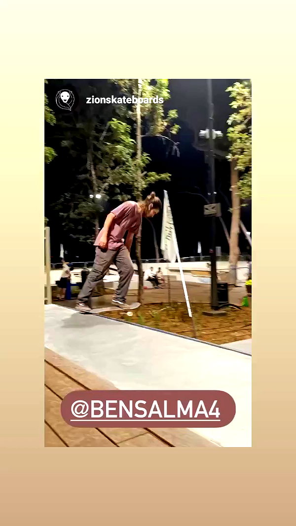 bensalma4 archive video preview
